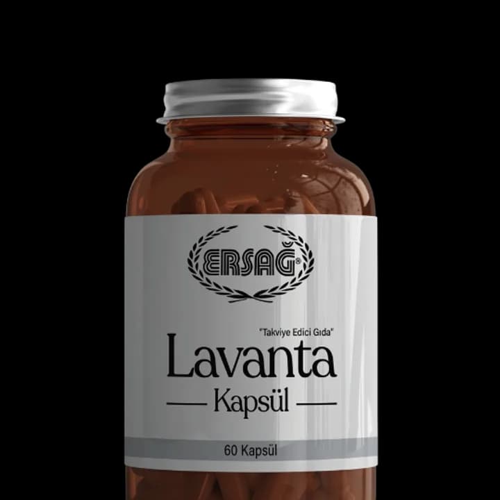 Лаванда капсулы