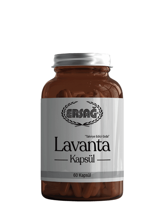Лаванда капсулы