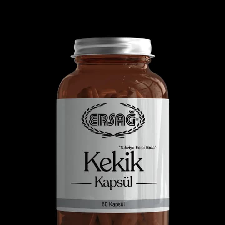 Тимьян капсулы
