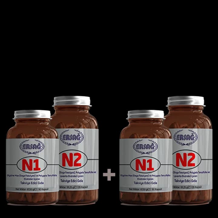Капсулы N1 капсулы N2 (капсулы N1 капсулы N2 )