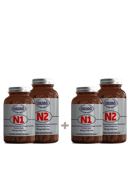 Капсулы N1 капсулы N2 (капсулы N1 капсулы N2 )